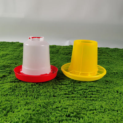 18.8cm X 25cm Durable Poultry Feed Bucket For Red And Yellow Feed