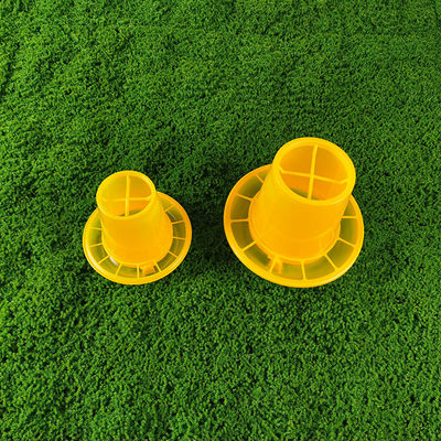 18.8cm X 25cm Durable Poultry Feed Bucket For Red And Yellow Feed