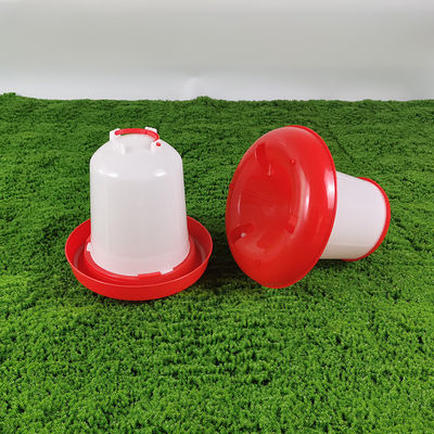 Plastic 22.5cm(H)*26cm(D) Chicken Feed Dispenser Waterproof Chicken Duck Turkey Geese Feed Equipment
