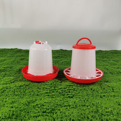Plastic 22.5cm(H)*26cm(D) Chicken Feed Dispenser Waterproof Chicken Duck Turkey Geese Feed Equipment