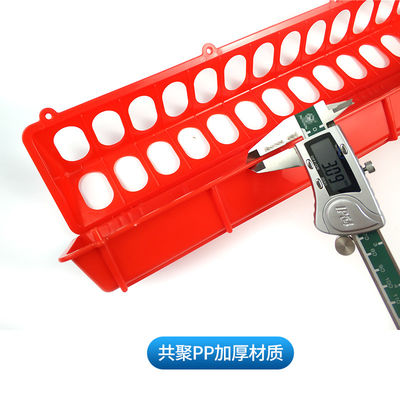Weather Resistant Farms Poultry Trough Feeding Chickens Plastics Retail Outlets