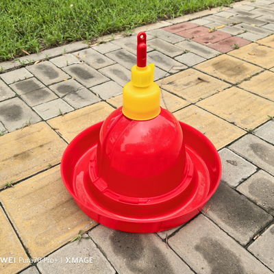 Cone Shape Fully Automatic Poultry Water Dispenser Thickened New Type